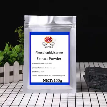 

High-quality phosphatidylserine, powder, effectively improves mood, prevents depression and enhances memory
