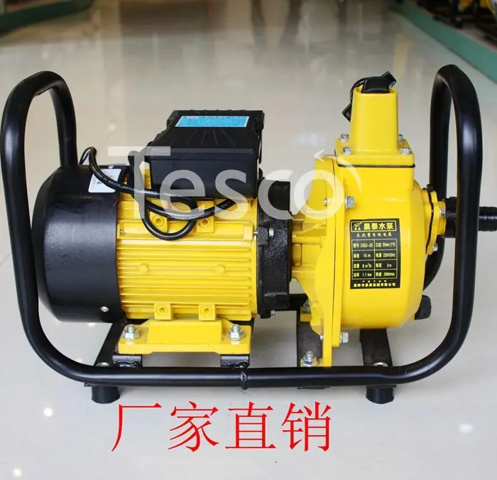 

Large flow self-priming pump 3 inch agricultural irrigation sprinkler irrigation pump farmland pump high-lift centrifugal pump