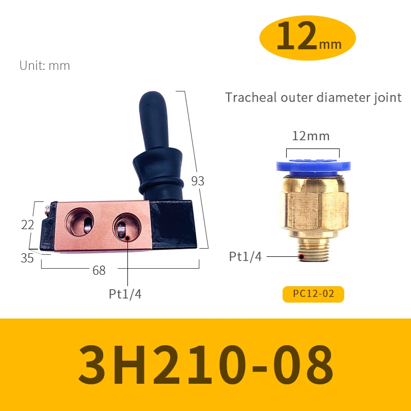 Пневматический переключатель ручной клапан 3H210-08 ручная пластина Реверсивный механический клапан цилиндр клапан переключатель клапан пневматический контроль - Цвет: 12