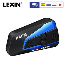Мотоциклетная Bluetooth гарнитура Lexin 1 шт. 1500 м 4 способа|Наушники для