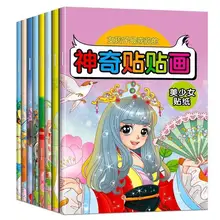 

Princess Dress Up Sticker Book Girl Fun Paste Sticker Book 3-6 Years Old Children's Educational Toy Book Children stickers Art