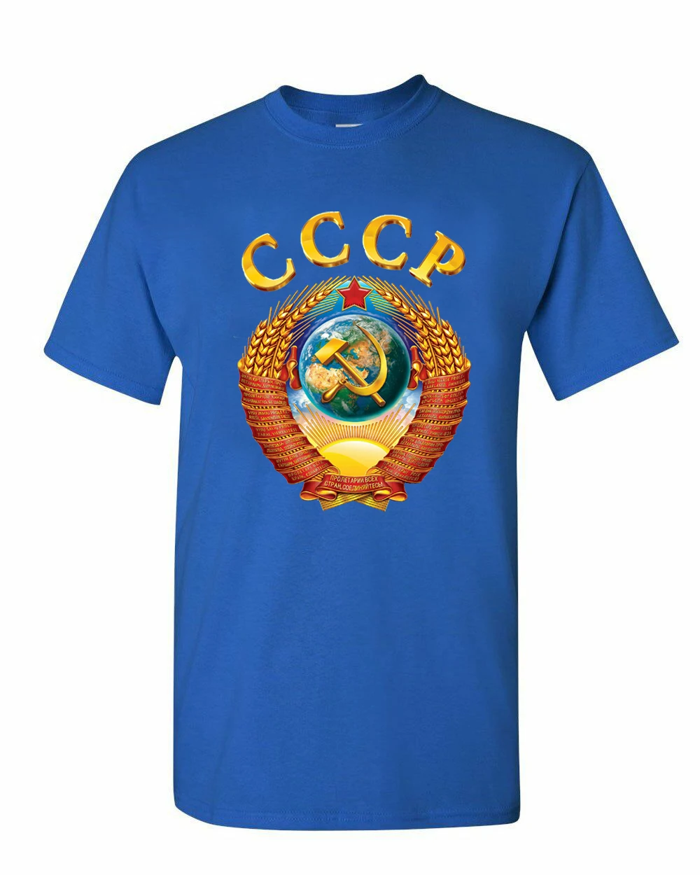 Русская хлопковая Качественная мужская футболка с большой эмблемой СССР