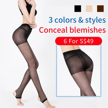 

Ultrathin Anti-snag Sturdy Pantyhose