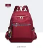 2022 New High Quality Leather Backpack Women Large Capacity Travel Backpack School Bags for Girls mochila ► Photo 3/6