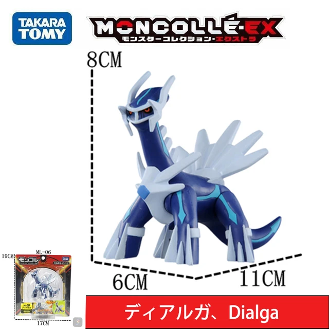 MONCOLLÉ Figure ML-28 Palkia Origin Form, Authentic Japanese Pokémon  Figure