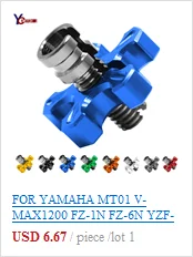 Для YAMAHA V-MAX 1200 VMAX 1200 1985-2007 2006 2005 2004 2003 2002 2001 рычаг сцепления мотоцикла и рукоятки