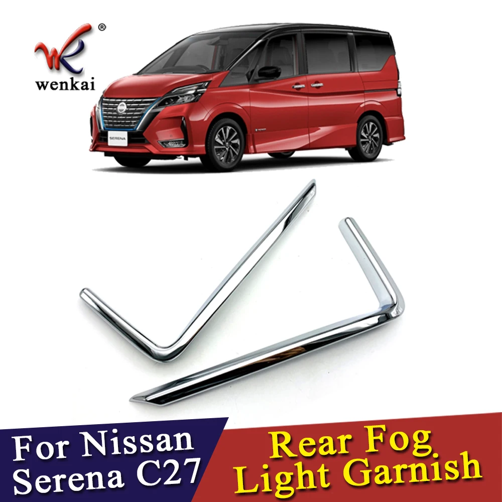 Автомобильные аксессуары накладка на задний фонарь для Nissan сирена C27