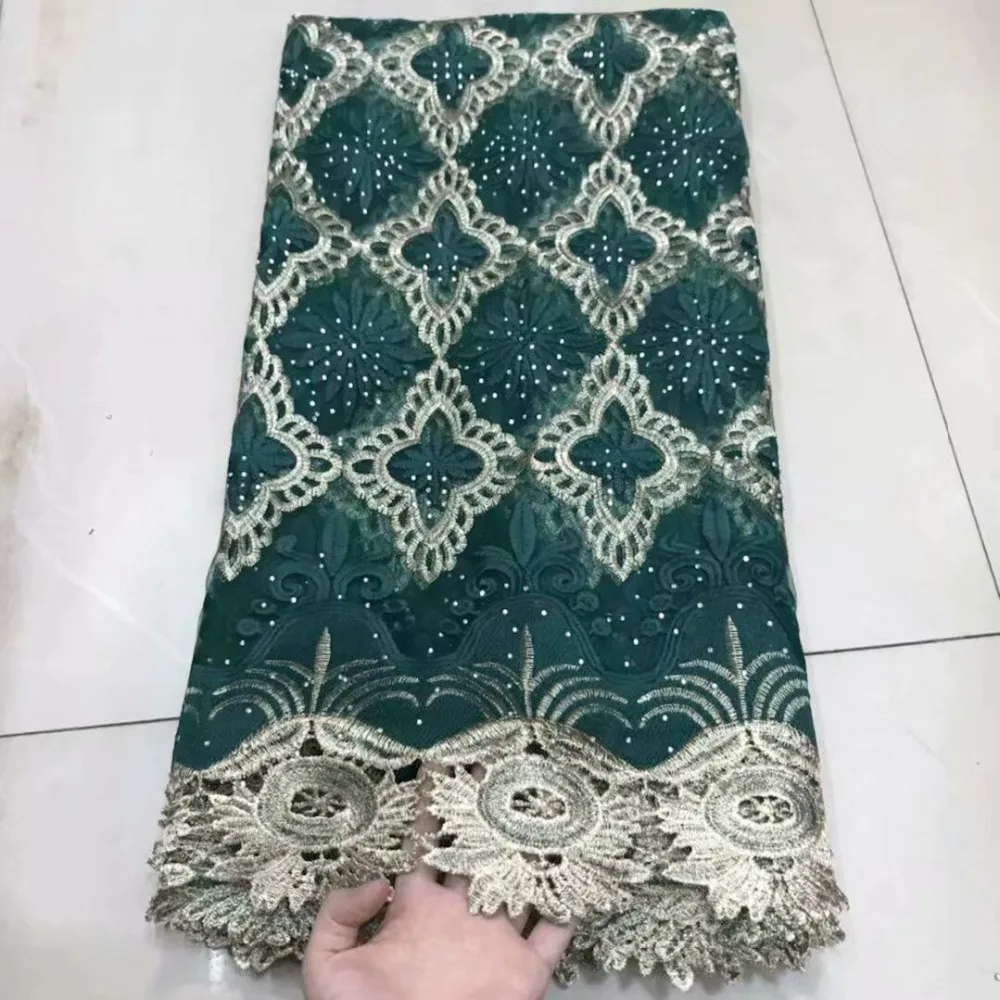 QQ图片20190731160344