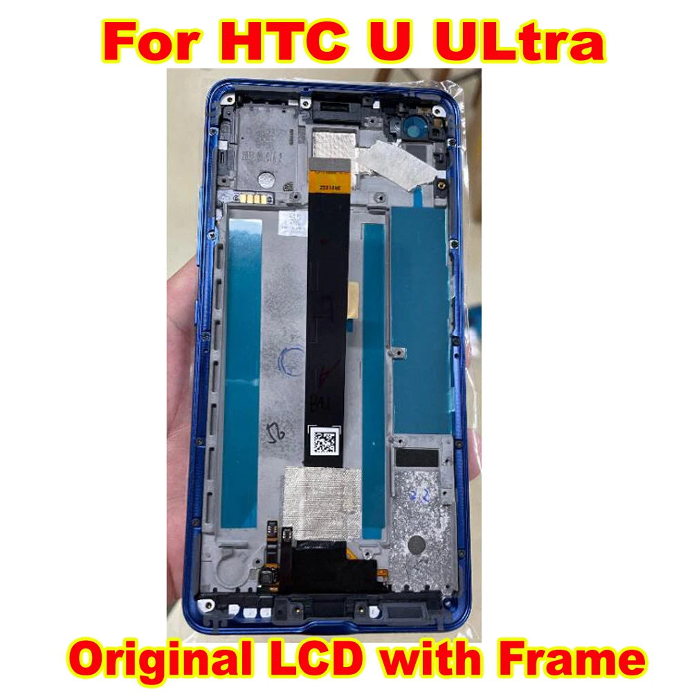 Оригинальная коллекция Оригинальный восхитительный для HTC U ULtra ЖК-дисплей