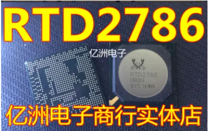 5 шт./лот RTD2786