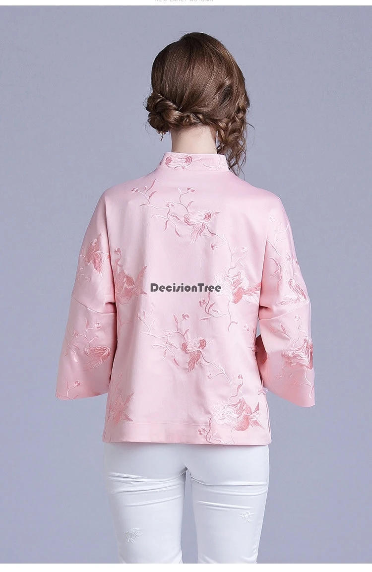 9215020858_795138572