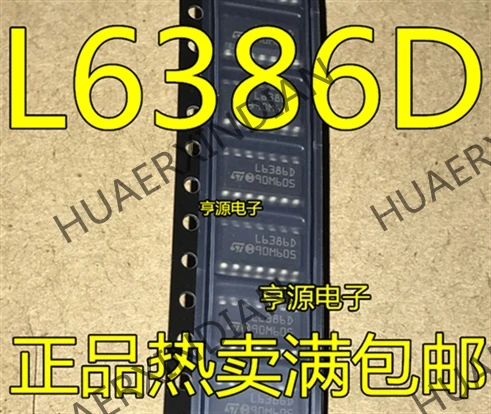 10 шт./лот L6386 L6386D L6386D013TR SOP14 в