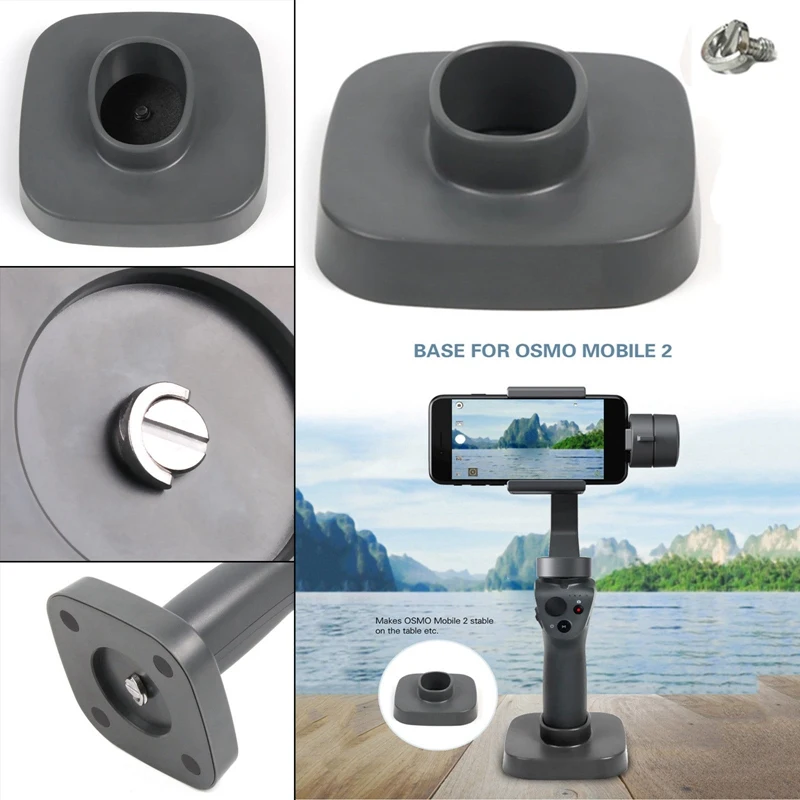 Подставка База PTZ Настольный стабилизатор держатель для DJI OSMO Mobile 3 ручной карданный кронштейн поддержки