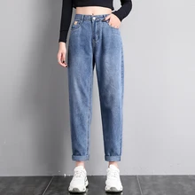 Женские джинсы с высокой талией, повседневные, одноцветные, длинные, синие, прямые, размера плюс, ковбойские, Ретро стиль