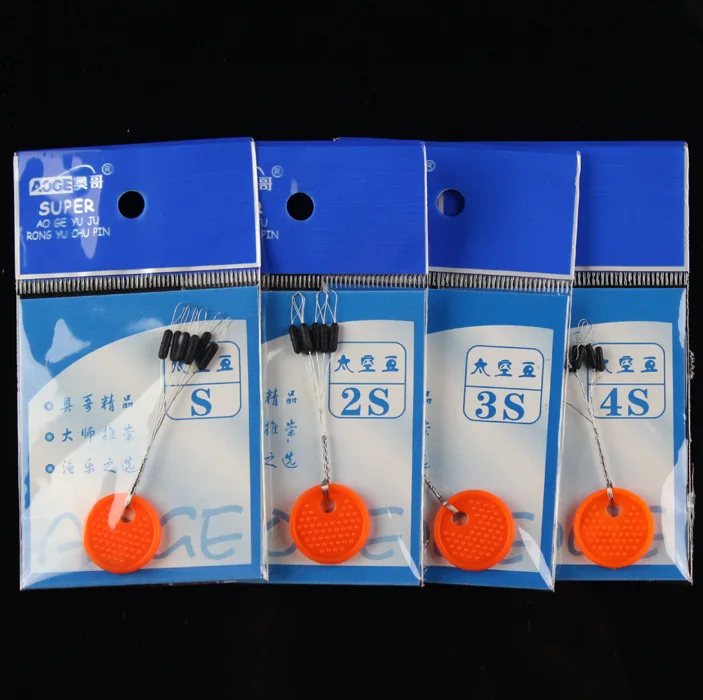 

Aoge Rubber Space Athletic Latex Beans Cylindrical Fishing Line Group China Fishing Space Beam 50 Yuan Fishing Gear Small