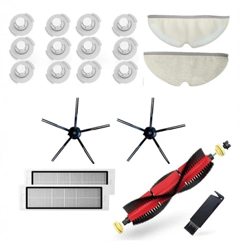 

Top Sale for Roborock S5 Max Accessories Detachable Main Brush, Silicon Side Brush Washable Filter for S6 S50 S6 MaxV S4 E4