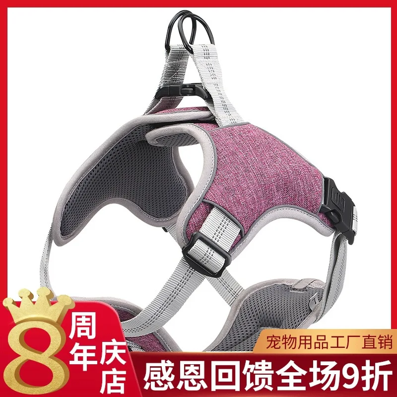 

2020 New Style Pet Nursing Chest And Back Adjustable Reflective Chest And Back Medium Large Dog Comfortable Chest And Back
