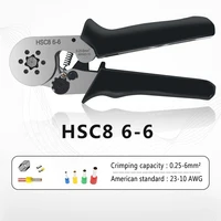 HSC8 6-6A Tool Terminal Combination Free Matching Suit Box MIN TYPE SELF ADJUSTABLE CRIMPING PLIER 0.25-6mm Terminals Crimping 2