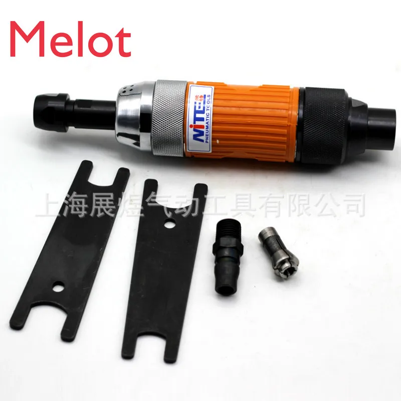 

Spot Wholesale Grinding Machine Air Grinding Mill Air Grinding Machine NT-555 Direct Pneumatic tools angle grinder accessories