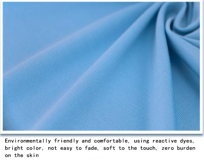 QQ截图20200819233209