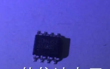 Бесплатная доставка IC новый % SDM4952
