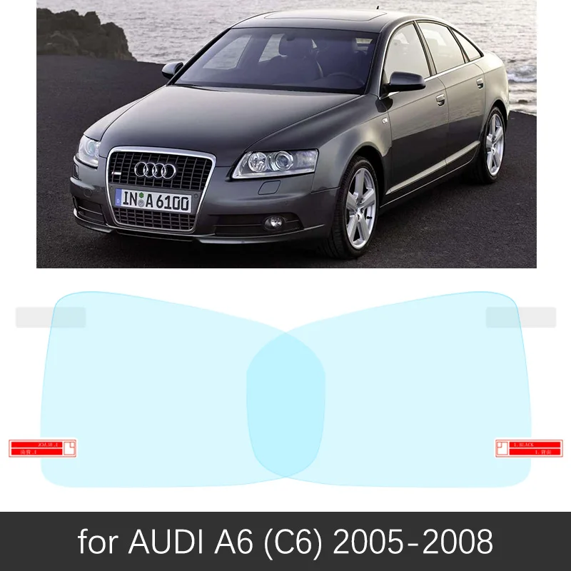 Для Audi A6 C6 C7 4F 4G Sline 2005~ полное покрытие Зеркало заднего вида непромокаемые Анти-противотуманная пленка аксессуары 2006 2008 2010 - Название цвета: Audi A6 C6 2005-2008