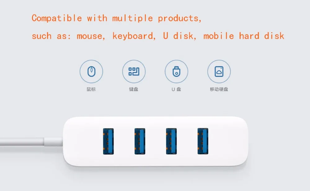 Xiaomi USB 3,0 разветвитель четыре порта USB расширения/USB3.0 высокая скорость передачи/легкий портативный type-c USB-C зарядки