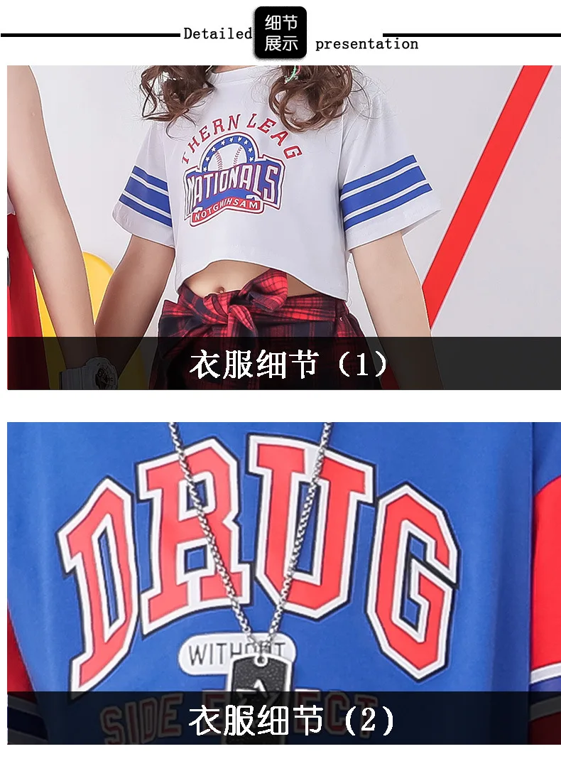 Джазовые костюмы, Детский комплект в стиле хип-хоп для девочек, костюм в стиле хип-хоп для мальчиков, модная детская одежда для Черлидинга