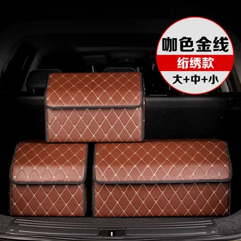 

Portable Foldable Car Trunk Organizer Leather Storage Box Case Auto Interior Stowing Tidying Container Bags