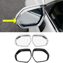

For Toyota Avalon 2019 2020 Car Rearview Mirror Cover Exterior Trim Strip Rain Eyebrow Frame Modeling Accessories Silvery Black