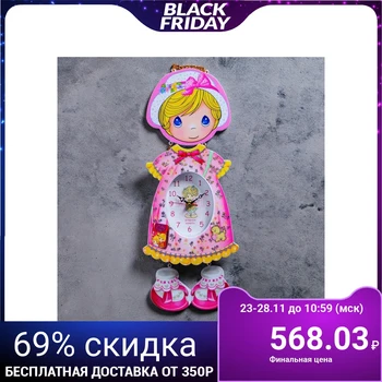 

Wall Clock, Series: Children's, "Girl in Panama" 16x42 cm