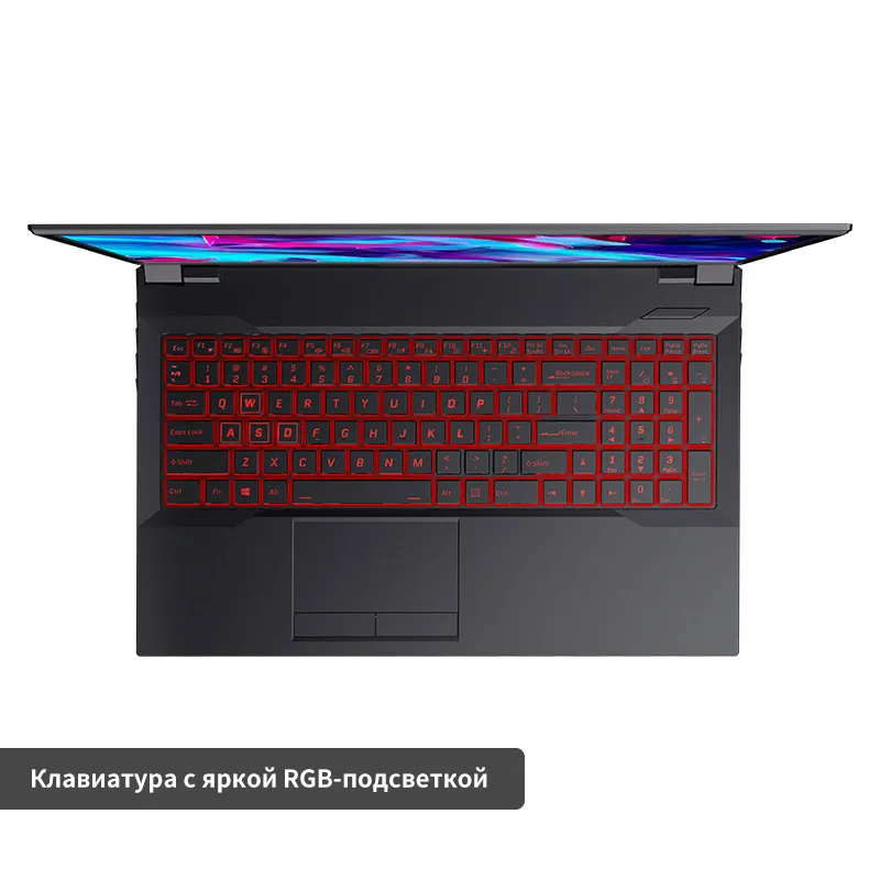 Игровой ноутбук MAIBENBEN Heimai7 intel G5420/GTX 1650 /8ГБ/256ГБ PCI E SSD/DOS| |