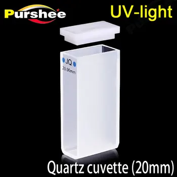 

Standard quartz cuvette with lid(20mm)/quartz cell/Spectrophotometers