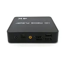 ТВ-приставка 1 ГБ ОЗУ 8 Гб ПЗУ четырехъядерный процессор HD медиаплеер Поддержка 4K Full HD/H.265/3D выходы игровой плеер Smart tv Box