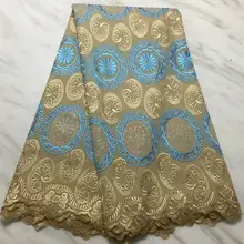 Швейцарская кружевная ткань швейцарская вуаль кружева в швейцарском стиле последние африканские хлопковые сухие кружева с камнями для платья 5 ярдов/партия