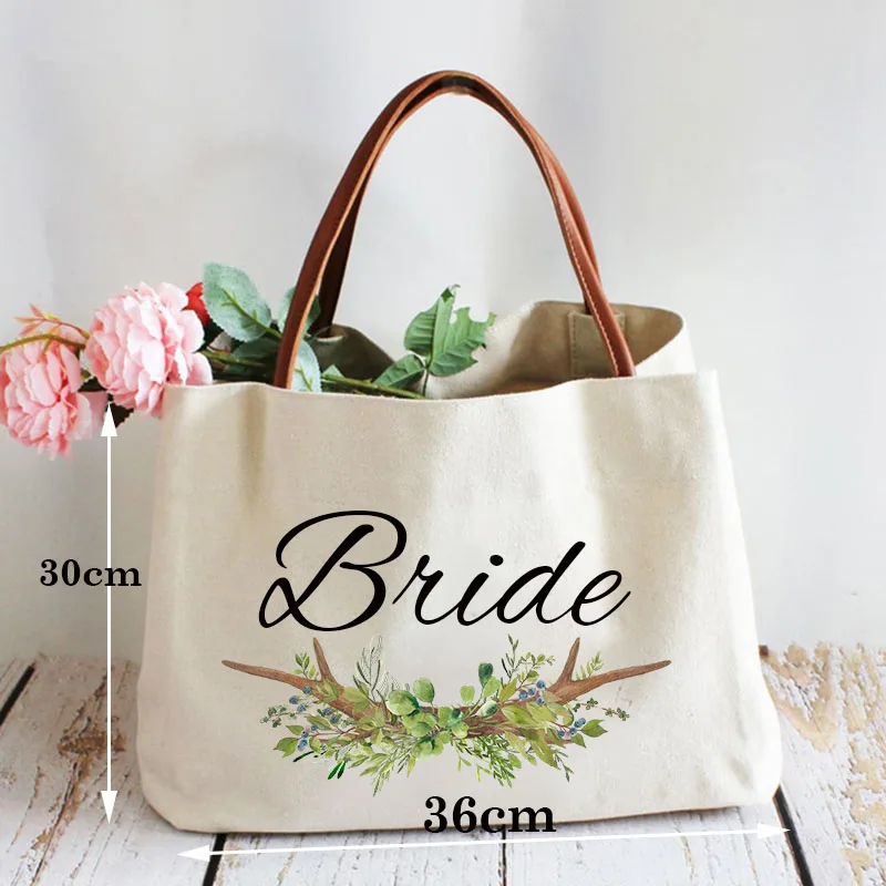 bride - 副本