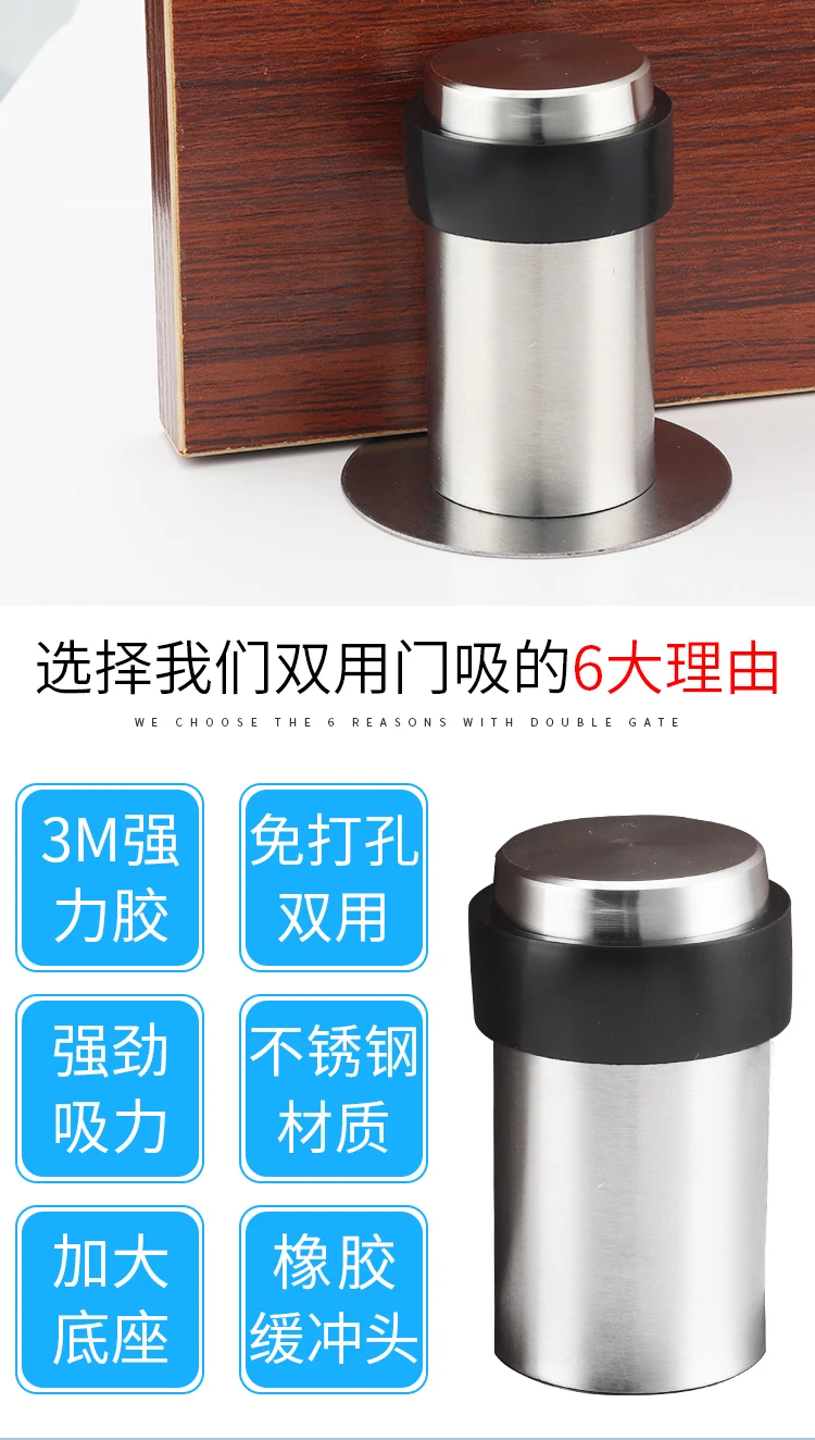 详 (2)