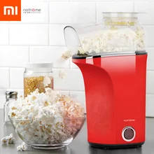 Xiaomi Mijia Youpin Бытовая маленькая машина для попкорна здоровый вкусный простой в эксплуатации, наслаждаясь счастливым временем с любовником семьи