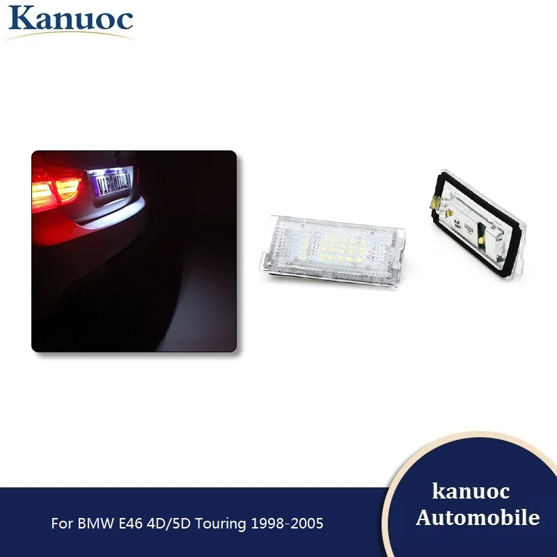 2 шт. Автомобильные светодиодные лампы для номерного знака BMW E46 4D/5D Touring 1998 1999 2000 2001