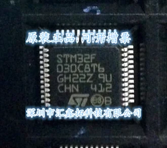

10pcs/lot STM32F030C8T6