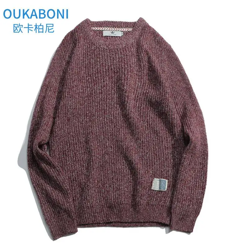 2019 New Autumn Fashion Brand Casual Sweater O-Neck Slim Fit Knitting Mens Sweaters And Pullovers Men Pullover Men 4xl