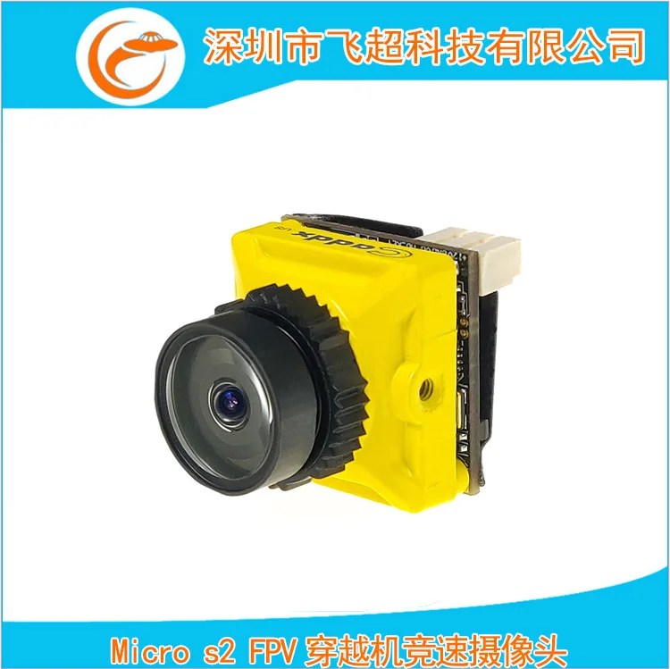 

TURBO Micro S2 Unmanned Aerial Vehicle Aerial Photography FPV through Machine Racing Webcam NTSC Pal Great Night Vision