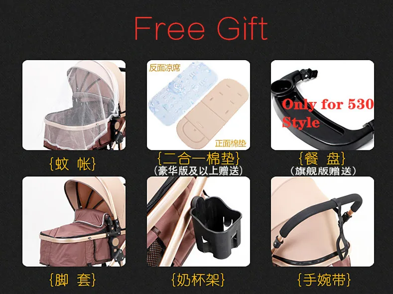 2详情_11539601076_1083290273