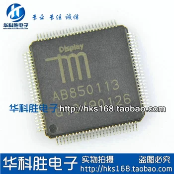 

Free new LCD chip Shipping AB850113