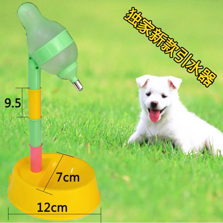 

Color Steadily High Pet Drinking Bowl Water Feeding Dual Purpose Set