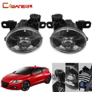 

Cawanerl Car Lens Fog Light Kit 4000LM LED Devil Eye Daytime Running Light 12V High Bright For Honda CR-Z CRZ 2013 2014 2015