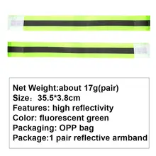 Ночных пробежек для верховой езды Предупреждение Светоотражающие ремни безопасности велосипедные гетры ремень