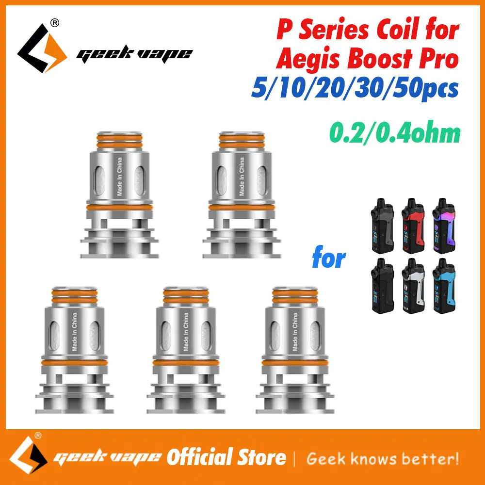 Новинка 5/10/20/30/50 шт. оригинальная катушка серии Geekvape P с сопротивлением 0 2/Ом для