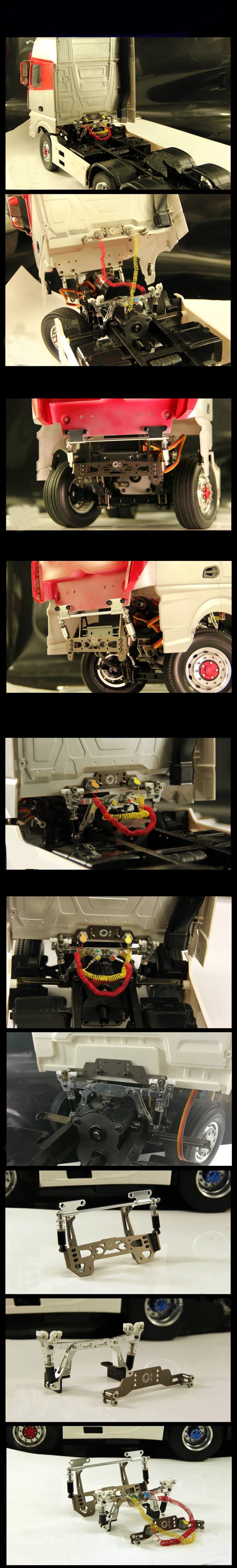 1 комплект 1/14 Tamiya трактор передняя/задняя подвеска комплект Автомобильная Пряжка раковина металлический амортизатор шарнир для 1:14 SCANIA/MAN/Benz RC автомобиль