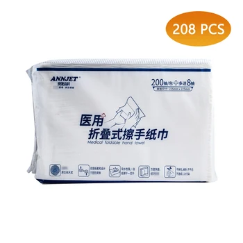 

208Pc Paper Napkin Folded Towels Folding Towels Breathable Absorbent Clean Native Pure Wood Pulp for Home Hospitals Public Place